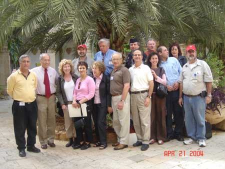 Day3131 Rambam Hospital