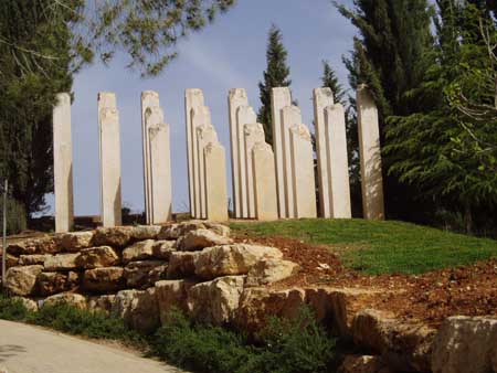Day8108 Yad Vashem