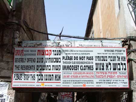 Day9101 Mea Shearim