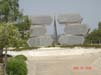 Day8107 Yad Vashem