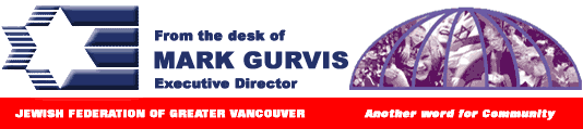 From the Desk of Mark Gurvis