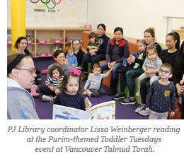 Purim themed PJ Library