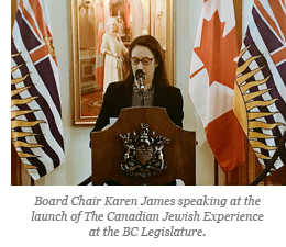 Karen James at BC Legislature