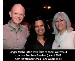 Yom Ha'atzmaut with Micha Biton, Pam Wolfman (L) and Stephen Gaerber (R)